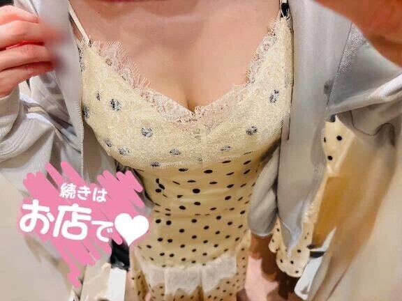 寝ること！