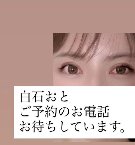 18時20分より🈳あります💕💕💕