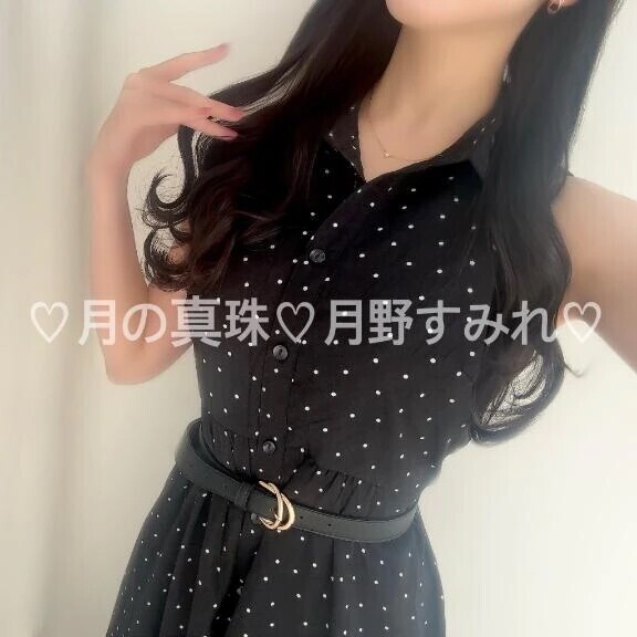 Sumire’s Letter🫧