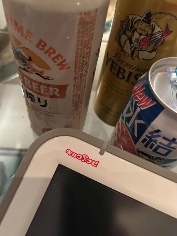 ありがとう💕💕💕