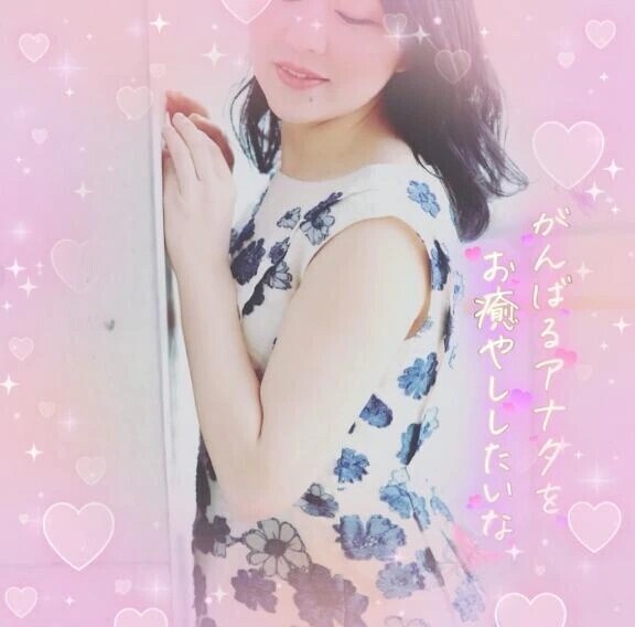 おやすみなさいませ😌💕