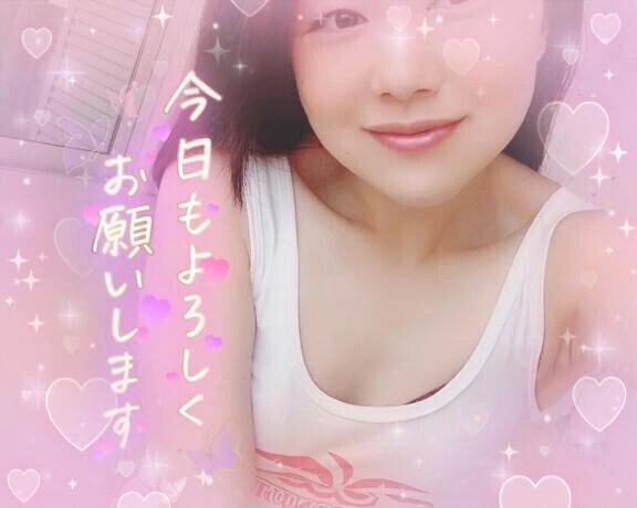 週末😌💕