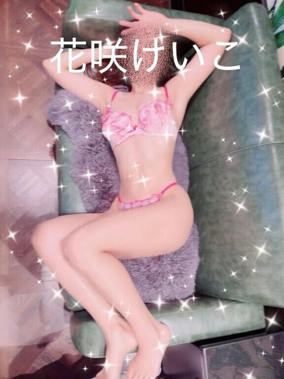 あ(ﾉ≧ڡ≦)