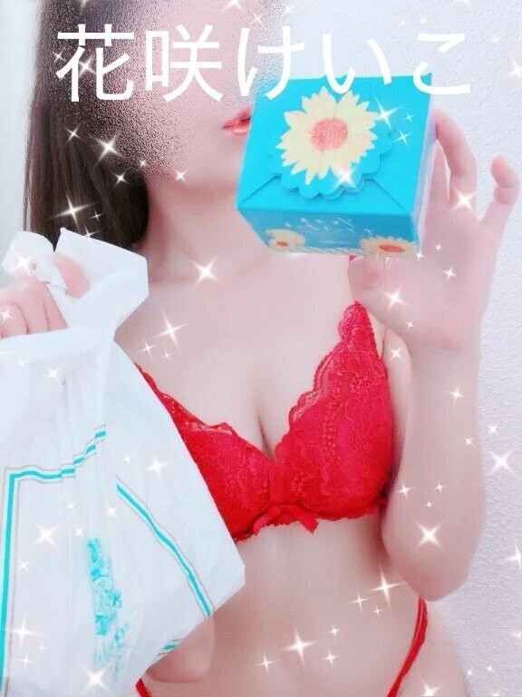 わぁい✨️