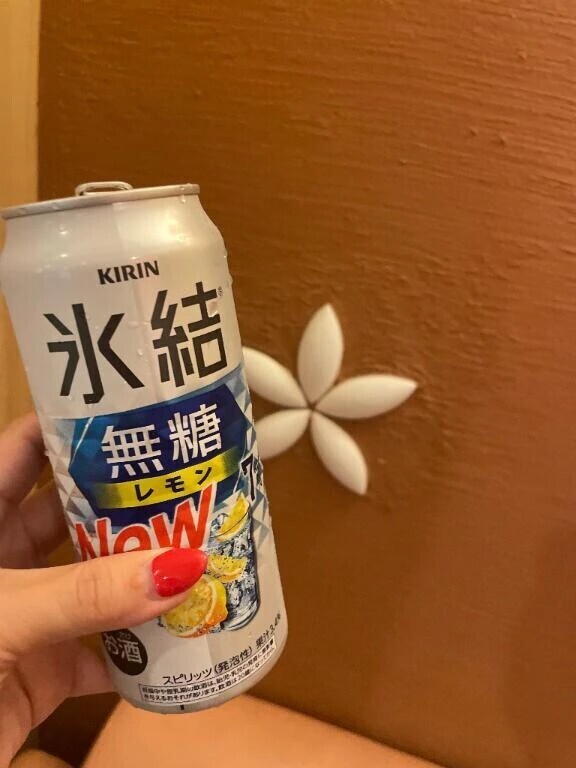 本日もありがとうございました✨