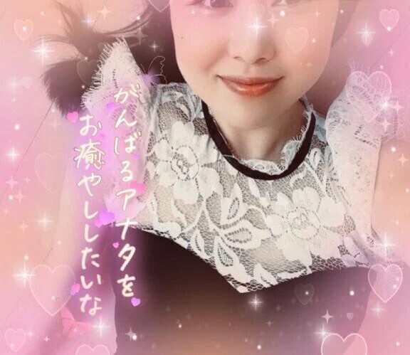 おやすみなさいませ😌💕