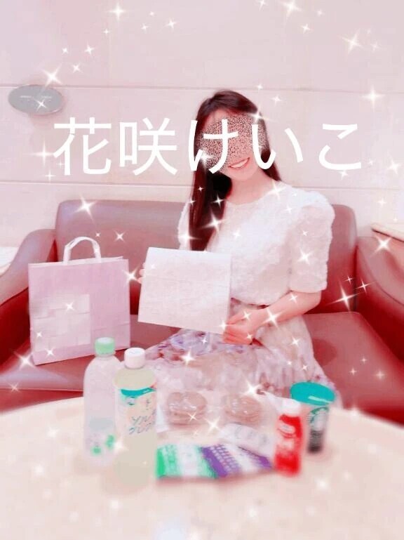 もぐもぐ