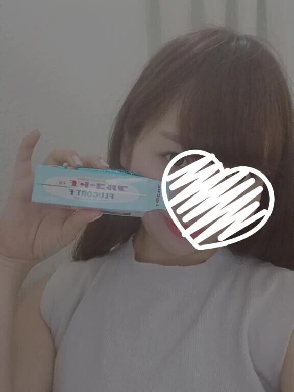 今日もありがとうございました♡