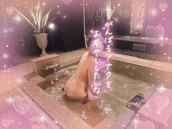 会ってみたら😌💕