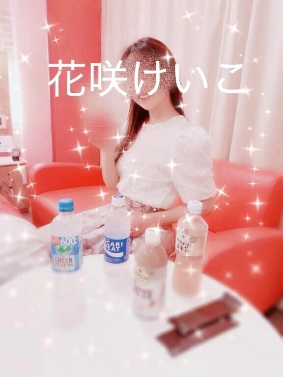 秘密の🎁