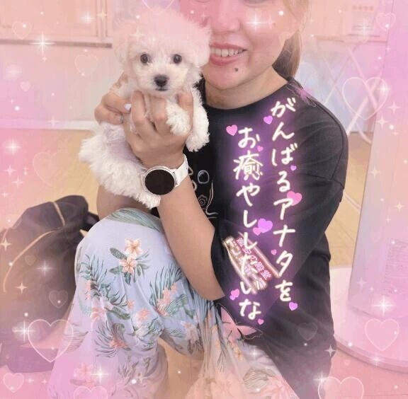 小さかった😌💕