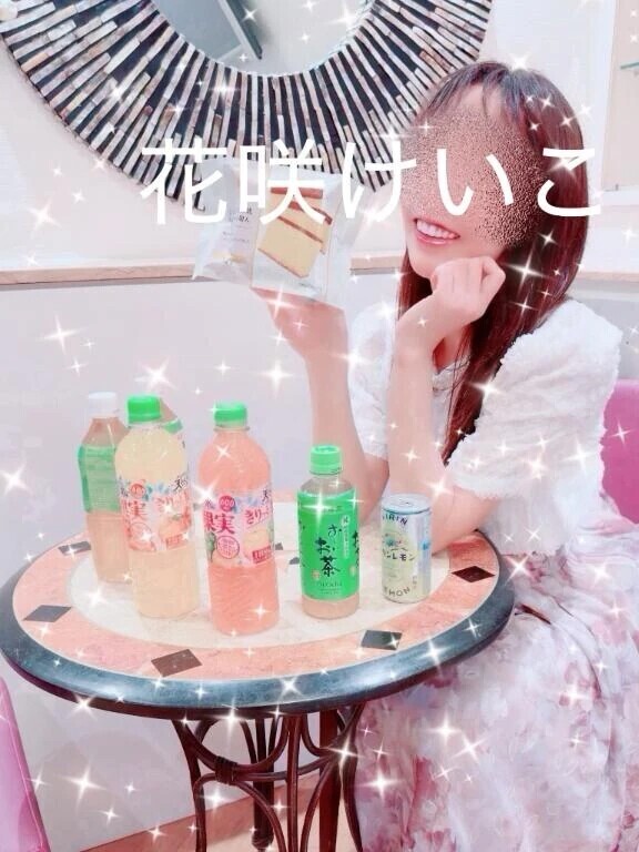 そんな時は…