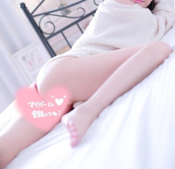 お疲れ様💕