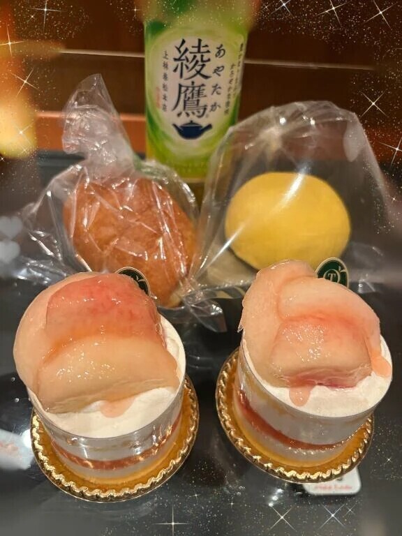 本指名 S様へ