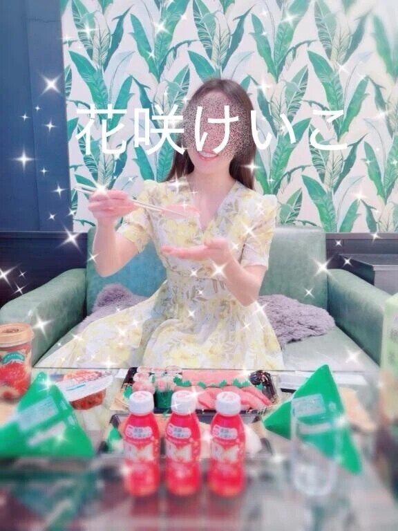 鮪尽くし