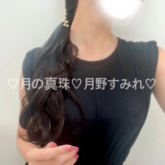 Sumire’s Letter🫧