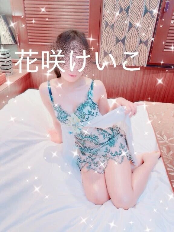 楽しみ💕