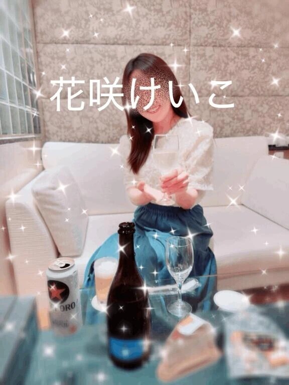 乾杯🥂🫧