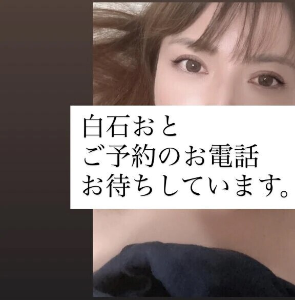 出勤します💕💕💕