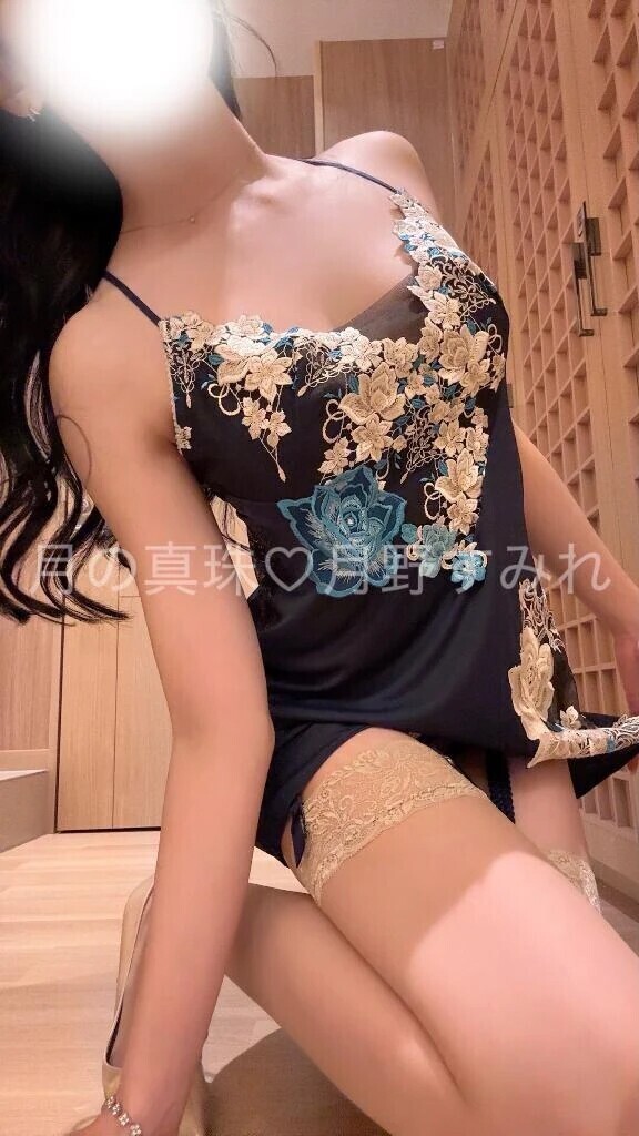 8/27(木)の御礼…♥️