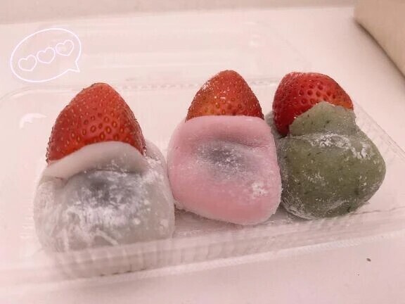 🍓