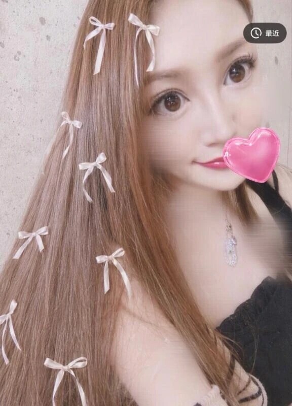 睡眠💗
