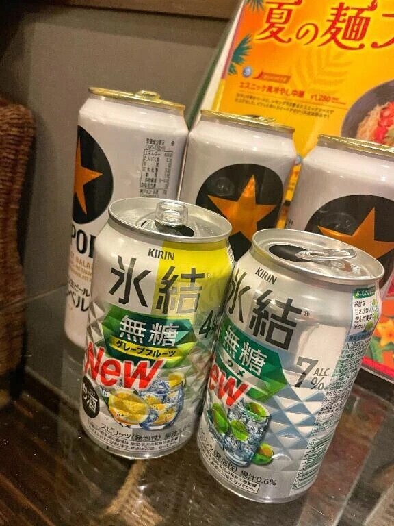 エナジードリンクばりに