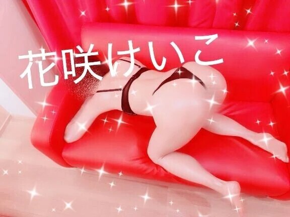 ぁん