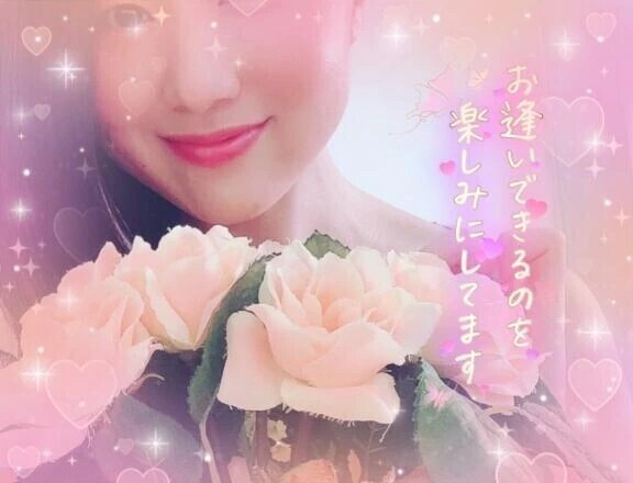 おやすみなさいませ😌💕