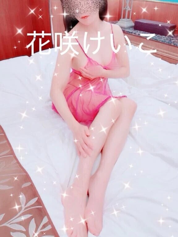 残り………