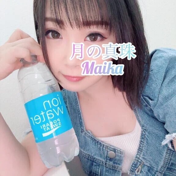 🌸しゅっきん❣️🌸