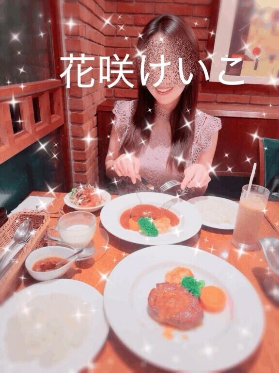 もぐもぐ〜