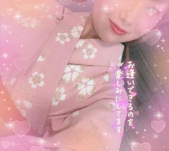 おやすみなさいませ😌💕