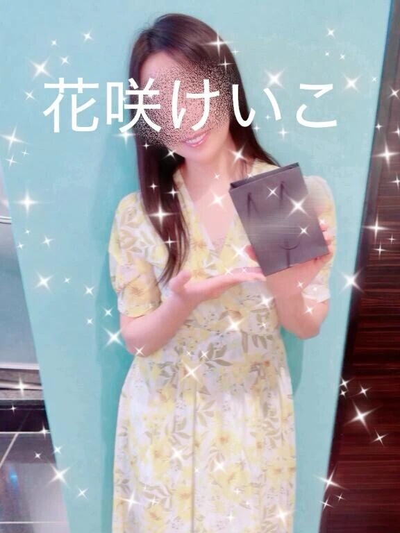 わぁ✨️