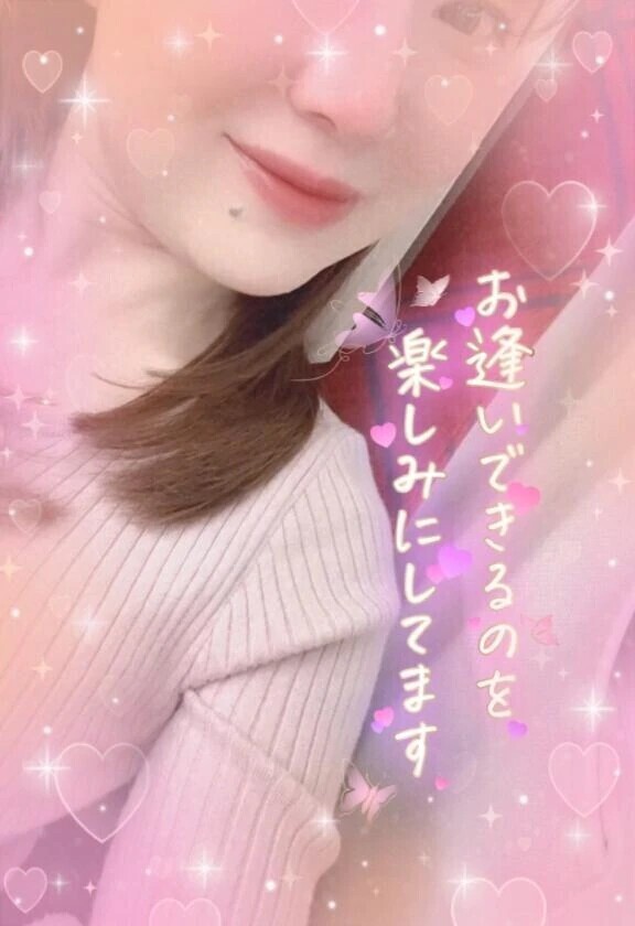 9月のスタート😌💕