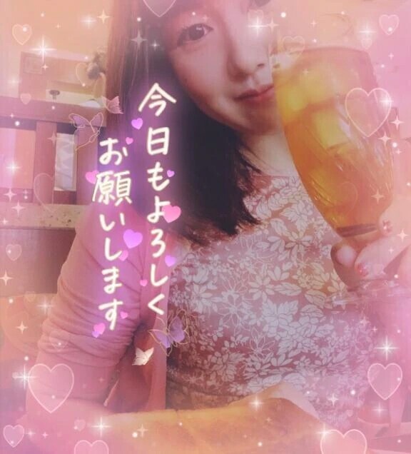 今週の😌💕