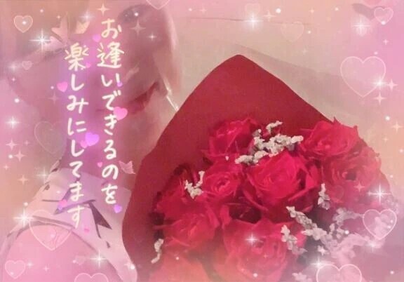 ご予約ありがとうございます😌💕