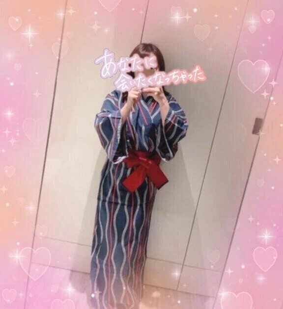 本日分は😌💕