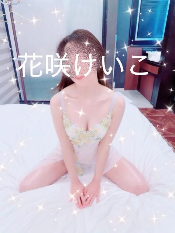 既にありがとう!(´▽｀)💕