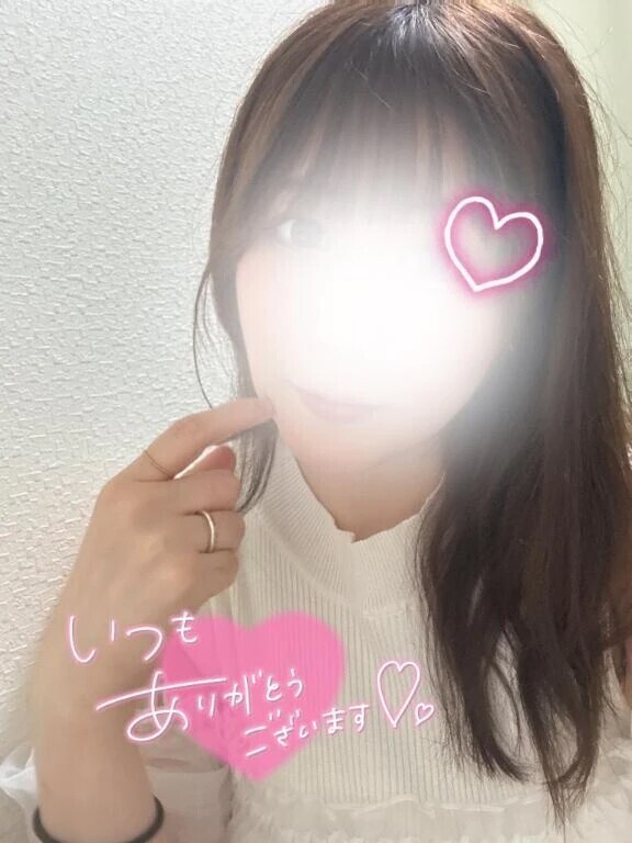 9月スタート