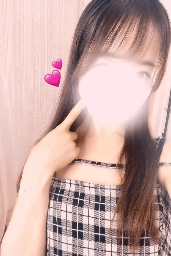明日会える？