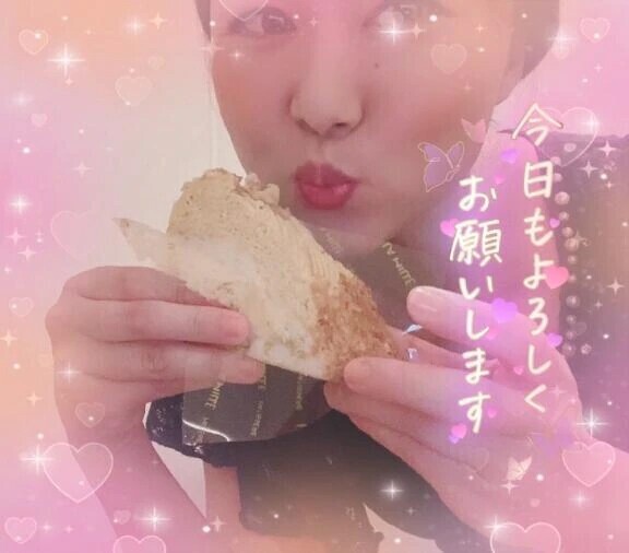 おはようございます😌💕