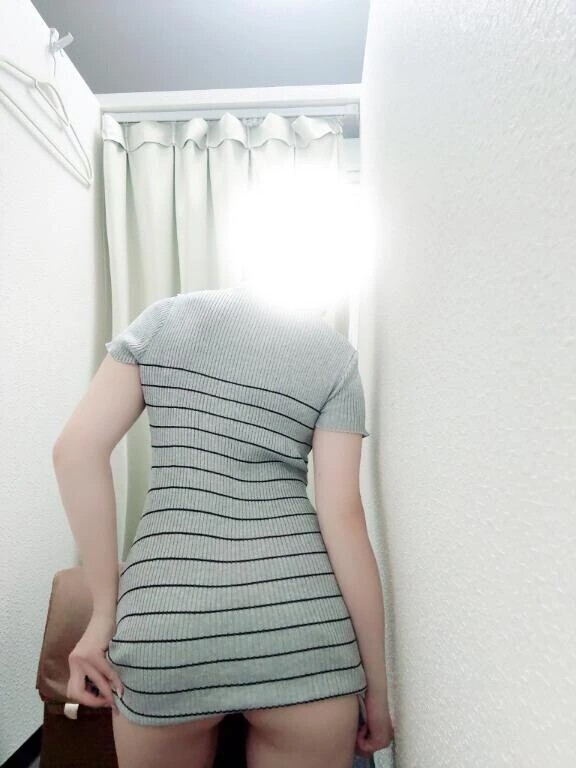 見えそう？