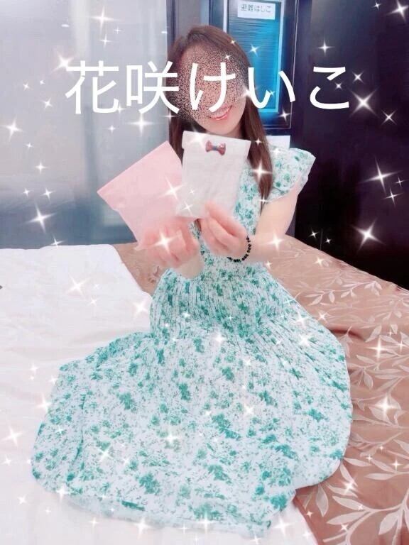 ドキドキ