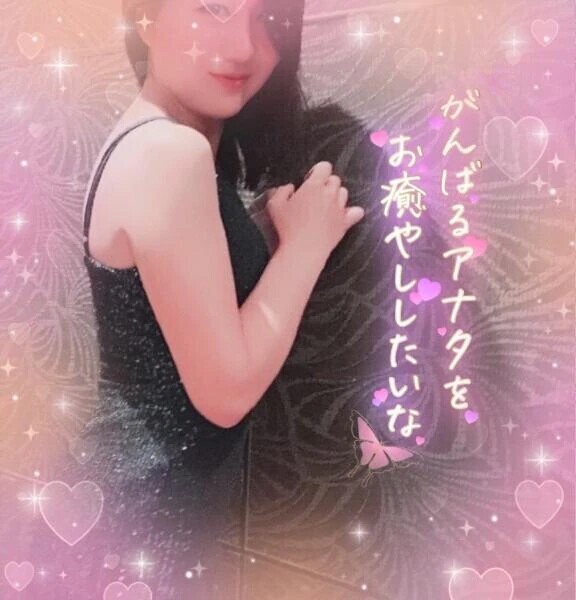 来週の😌💕