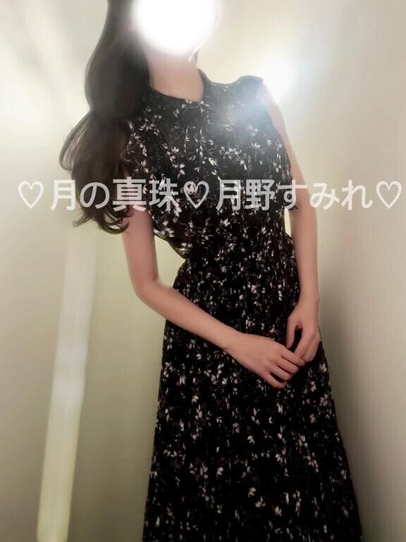 Sumire’s Letter🫧