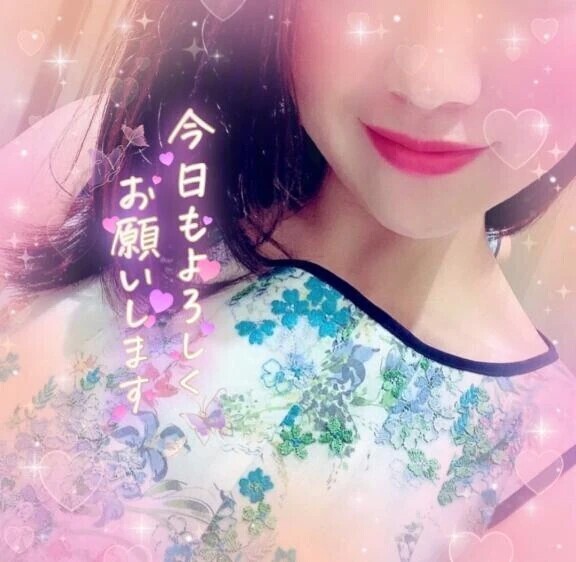 おはようございます😌💕