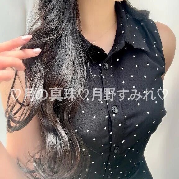 Y様♡M様♡