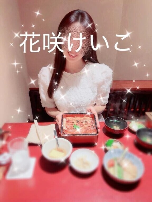 もぐもぐ