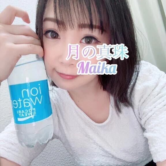 🌸しゅっきん❣️🌸